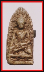 พระรอดกรุวัดอุโมงค์(4094)